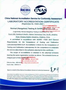 NormalTCI CNAS L9047 EN